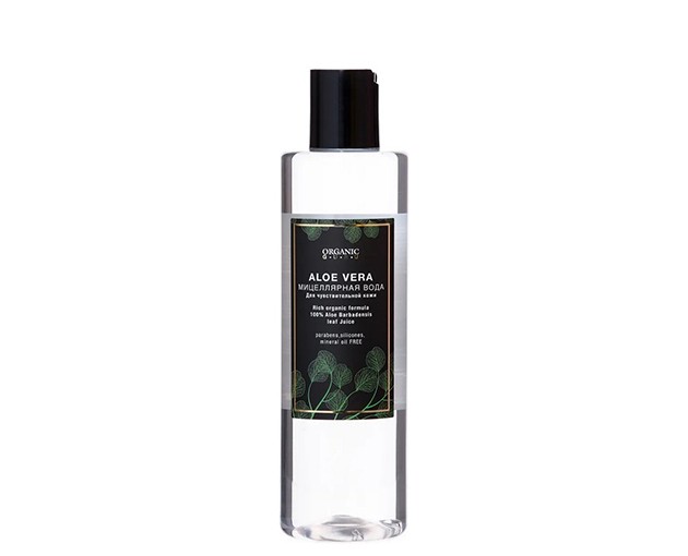 ORGANIC GURU Micellar water aloe vera 250 ml